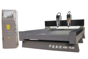 淮安清河区双头石材雕刻机HW-1530
