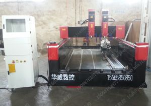 淮安清河区新款豪华型石材雕刻机
