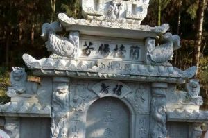 淮安清河区石材雕刻样板
