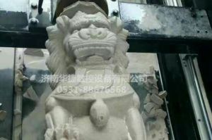 淮安清河区石材雕刻样板