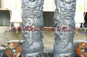 淮安清河区石材雕刻样板